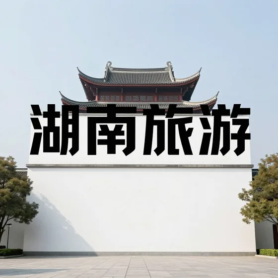 河南华之瑞