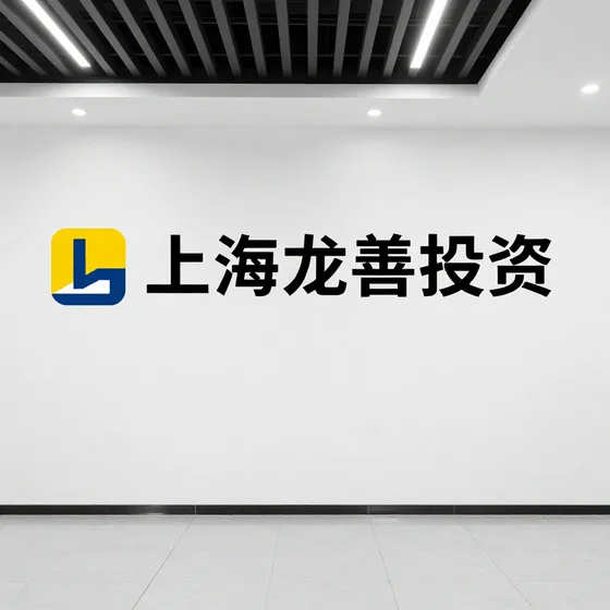 河南华之瑞