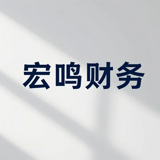 河南华之瑞