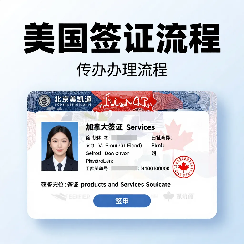 河南华之瑞